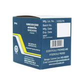 Kottakkal Ayurvedic Kanmada Bhasmam 100 Capsules